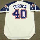 Michael Soroka Atlanta Braves Official Baseball Majestic Jersey