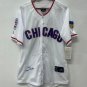 Ernie Banks Chicago Cubs Jersey 1968 Cooperstown Collection