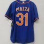 Mike Piazza New York Mets Jersey