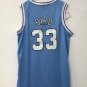 Larry Bird Indiana State Official NCAA Jersey