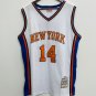 Anthony Mason New York Knicks Official Basketball Mitchell & Ness Jersey white