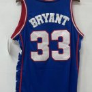 Kobe Bryant McDonalds All - American Jersey