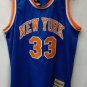 Patrick Ewing New York Knicks Jersey