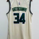Giannis Antetokounmpo Milwaukee Bucks Official Basketball Jersey Cream City