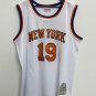 Willis Reed New York Knicks Official Basketball Mitchell & Ness Jersey