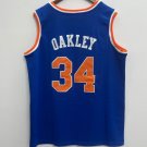 Charles Oakley New York Knicks Official Basketball Mitchell & Ness Jersey