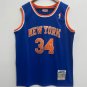 Charles Oakley New York Knicks Official Basketball Mitchell & Ness Jersey