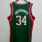 Giannis Antetokounmpo 2013 - 2014 Milwaukee Bucks Official Basketball Mitchell & Ness Jersey