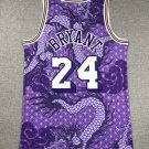 Kobe Bryant Los Angeles Lakers Jersey made by Mitchell & Ness