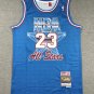 Michael Jordan 1993 Basketball All Star Jersey Mitchell & Ness