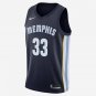 Marc Gasol Memphis Grizzlies Official Basketball Jersey