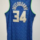 Giannis Antetokounmpo Milwaukee Bucks Jersey Classic Authentics
