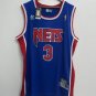 Dra?en Petrovi? New Jersey Nets Official Basketball Jersey