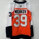 Matvei Michkov Philadelphia Flyers Jersey Orange