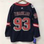 Mika Zibanejad New York Rangers Official Hockey Jersey Statue of Liberty