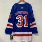 Igor Shesterkin New York Rangers Official Hockey Jersey