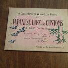 Collection of Wood-Block Prints of Japanese Life and Customs by G. Kawai, M. Horimoto (L4) HC Collection of Wood-Block Prints of Japanese Life and Customs by G. Kawai, M. Horimoto (L4) HC