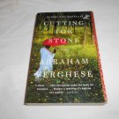 Cutting for Stone by Abraham Verghese (2009) (L2) Vintage Canada PB