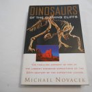 Dinosaurs of the Flaming Cliffs by Michael Novacek (1996) (L6) Anchor First Edition HC Dinosaurs of the Flaming Cliffs by Michael Novacek (1996) (L6) Anchor First Edition HC