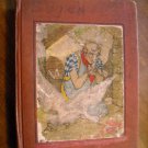 Folk Stories and Fables The Children's Hour, Eva March Tappan (L6) Houghton and Mifflin HC
