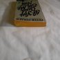 If You Could See Me Now by Peter Straub (1979) (R2) Pocket Books February 1979 PB