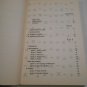 Math Coach Helping Children Succeed in Math by Wayne A. Wickelgren, Ingrid Wickelgren (2001_L7) PB