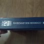 Physician's Desk Reference 1989 43 Edition Edward R. Barnhart (1989) (R4) Medical Economics Co HC