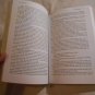 Self Esteem by Matthew McKay, Patrick Fanning (1992) (R3) New Harbinger Publications PB