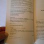 Shaking Her Assets by Robin Epstein, Renee Kaplan (2005) (L2) Berkley Books PB