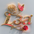 DigishopmDesigns
