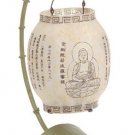 Alabastrite Buddha Bamboo Lantern