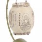 Alabastrite Buddha Bamboo Lantern