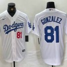 Any Size Los Angeles Dodgers Victor Gonzalez Number White Cool Base Jersey