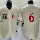 Any Size Texas Rangers Josh Jung City Cool Baseball Jersey Cream