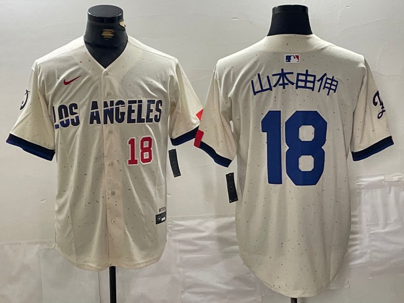 Mens Brooklyn Dodgers &aring;&plusmn;&plusmn;&aelig;�&not;&ccedil;�&plusmn;&auml;&frac14;&cedil; Cream Stitched Baseball City Jersey