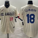 Mens Brooklyn Dodgers 山本由伸 Cream Stitched Baseball City Jersey