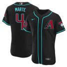 Men's Diamondbacks Ketel Marte 2024 Flex Baseball Jersey Black