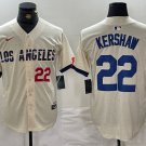 Men's Los Angeles Dodgers Clayton Kershaw Number Cream 2024 City Jersey