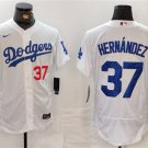 Mens Los Angeles Dodgers Teoscar Hernandez 2024 White Stitched Flex Baseball Jersey