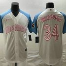 Men's Mexico Baseball Fernando Valenzuela 2023 White Blue World Classic Stitched Jersey