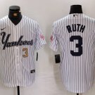 Men's New York Yankees Babe Ruth White Pinstripe Fashion Cool Base Jersey