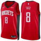 Houston Rockets Nike #8 Jae'Sean Tate Icon Edition Swingman Jersey