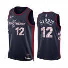 Men & Youth #12 Joe Harris Brooklyn Nets 2023-24 City Edition Navy Blue Jersey