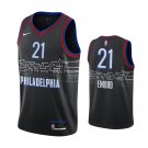 Men & Youth #21 Joel Embiid Philadelphia 76ers City Edition Black Jersey