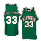 Men & Youth #33 Kareem Abdul Jabbar Milwaukee Bucks Throwback Green Jersey
