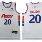 Philadelphia 76ers #20 Jared McCain White City Edition Jersey 2025