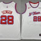 Rockets #28 Alperen Sengun 2026 City Edition Basketball Jersey White