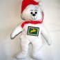 Rudee We Deliver For Yule US Postal Bear Postal Pals MWMT