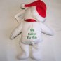 Rudee We Deliver For Yule US Postal Bear Postal Pals MWMT