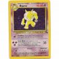 Pokemon Card Hypno Fossil Unlimited Holofoil 8/62 Single Card Rare (PK6)